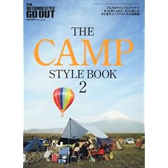 �ʍ�OUTDOOR STYLE GO OUT THE CAMP STYLE BOOK VOL2 2011�N 08���� [�G��]