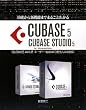 ��b����V�@�\�܂ł܂邲�Ƃ킩��CUBASE5/CUBASE STUDIO5�\CUBASE AI/LE���[�U�[�E�͂��߂Ďg���l�ɂ��Ή�