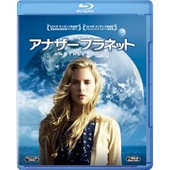 �A�i�U�[ �v���l�b�g [Blu-ray]