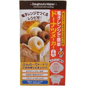 �h�[�i�c���[�J�[(2����) DCM1