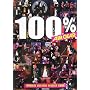 100% AIR GEAR�\�~���[�W�J���u�G�A�E�M�A�v���S�K�C�h