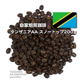 �y���������R�[�q�[���z�L���}���W����AA�X�m�[�g�b�v200��