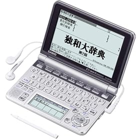 CASIO Ex-word  �d�q���� XD-GP7150 �h�C�c����ʉt�����f�� ���C���p�l��+�菑���p�l������ �l�C�e�B�u+TTS�����Ή�