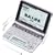 CASIO Ex-word  �d�q���� XD-GP7150 �h�C�c����ʉt�����f�� ���C���p�l��+�菑���p�l������ �l�C�e�B�u+TTS�����Ή�