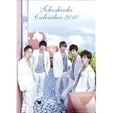 �����_�N 2010�N �J�����_�[
