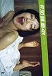 ���� ���숟�� [DVD]