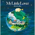 ����̂��邵(DVD�t)