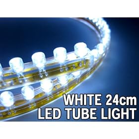 �������P�x�h����LED�`���[�u���C�g��24cm/�z���C�g��