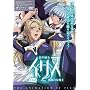 ���b�R���C���X~Vol.02 ���ق̏���m~ [DVD]
