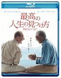 �ō��̐l���̌����� [Blu-ray]