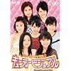 �~���[�W�b�NV ���W2~�L���[�e�B�[�r�W���A��~ [DVD]