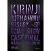 KIRINJI 10th Anniversary~SPECIAL SHOWCACE FINAL @Billboard Live TOKYO [DVD]