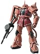 RG 1/144 MS-06S �V���A�E�A�Y�i�u����p �U�NII (�@����m�K���_��)