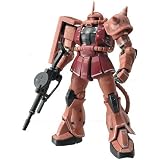 RG 1/144 MS-06S �V���A�E�A�Y�i�u����p �U�NII (�@����m�K���_��)�o���_�C�ɂ��