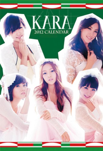 KARA [2012年 カレンダー]