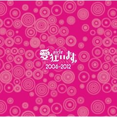 �������܂��B2006-2012 [A�^�C�v]