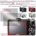 �v���K�[�h�`�e for FUJIFILM FinePix F770EXR/F600EXR �h�w�䐫�ی����t�B���� / DCDPF-PGFPF550EXR