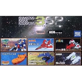 �V���[�e�B���O�Q�[���q�X�g���J3 SP �g���[�f�B���O�t�B�M���A�R���N�V���� �m�[�}��Ver.6��Z�b�gA