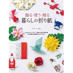 ����E�g���E�����炵�̐܂莆