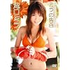 ����~�� �~���̍��� [DVD]