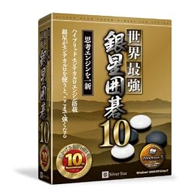 ���E�ŋ��␯�͌�10