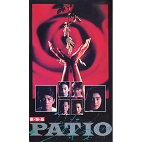 �p���e���I�q����Łr [VHS]