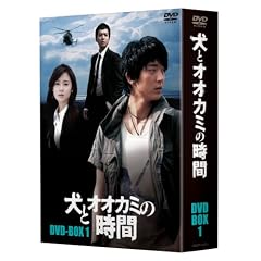 ���ƃI�I�J�~�̎��� BOXI [DVD]