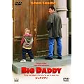 �r�b�O�E�_�f�B [DVD]