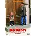 �r�b�O�E�_�f�B [DVD]