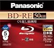 Panasonic �u���[���C�f�B�X�N �^��p2�{�� 50GB(�Ж�2�w �����^) 5���p�b�N LM-BE50H5N