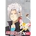 �ƒ닳�t�q�b�g�}��REBORN! �����ҁyX-Burn.4�z [DVD]