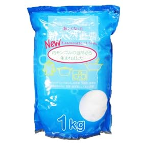 �V�R�d�� 1kg