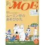 MOE (���G) 2009�N 05���� [�G��]