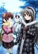 CLANNAD~AFTER STORY~ �^�y�X�g���[ A:����