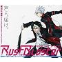 �h���}CD�uRustBlaster/���X�g�u���X�^�[�v