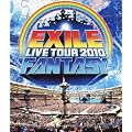 EXILE LIVE TOUR 2010 FANTASY [Blu-ray]