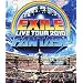 EXILE LIVE TOUR 2010 FANTASY [Blu-ray]