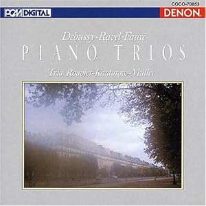 【クリックでお店のこの商品のページへ】フランス近代ピアノ・トリオ選