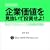 5���łł��邴�������Ɖ��l�]���� ��Ɖ��l���������ē�������! [DVD]