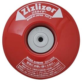 �k�����쏊 �����@�p����� �W�Y���C�U�[ZAT-H20A ���b�h
