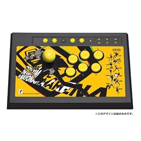 �y���\�i4 �W�E�A���e�B���b�g �C�� �}���i�J�A���[�i �Ή��X�e�B�b�N for PlayStation3