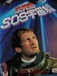 ������SOS�F���D [VHS]