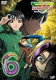[DVD]子安武人 魔人探偵 脳噛ネウロ 6 [DVD]