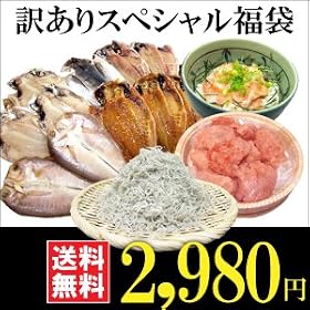 �T�[�����˂��Ƃ�Ły���������z�󂠂�X�y�V������