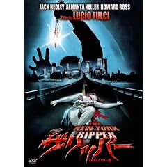 �U�E���b�p�[ -HD���}�X�^�[��- [DVD]