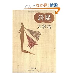 �Ηz (�p�앶�ɃN���V�b�N�X)
