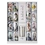 FINAL FANTASY XIII ELIXIR PREMIUM COMPLETE BOX ���ϔ��~1���Z�b�g(�G���N�T�[16��+�^���u���[+�v���[�g)