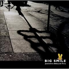 BIG SMILE