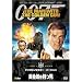 �����e�����j (�f�W�^�����}�X�^�[�E�o�[�W����) [DVD]