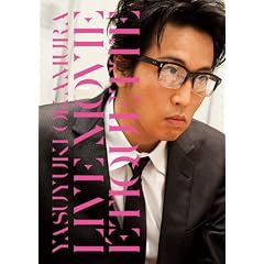 ���C�u �G�`�P�b�g [DVD]